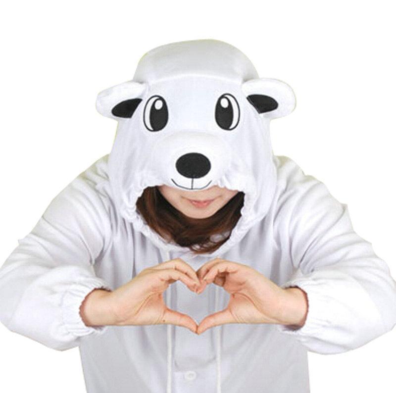 BuyPolar Bear Animal Onesies Pajamas Kigurumi Costume Now Cheaper With 3 - 5 Days Ship - PajamasBuy